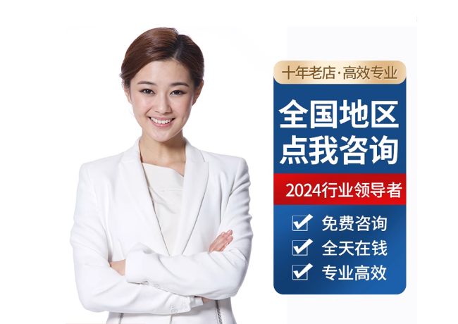 陵城离职公积金代提