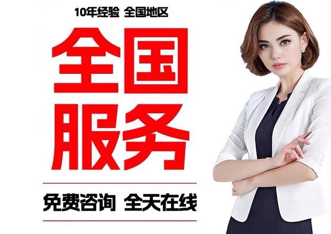 陵城在职公积金代提
